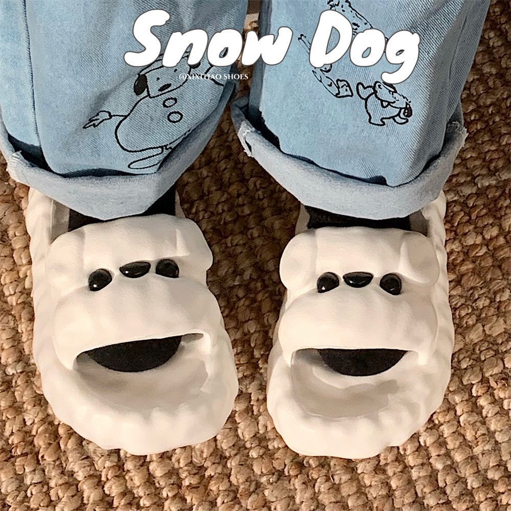 Cute Personality Non-slip Women's Slippers