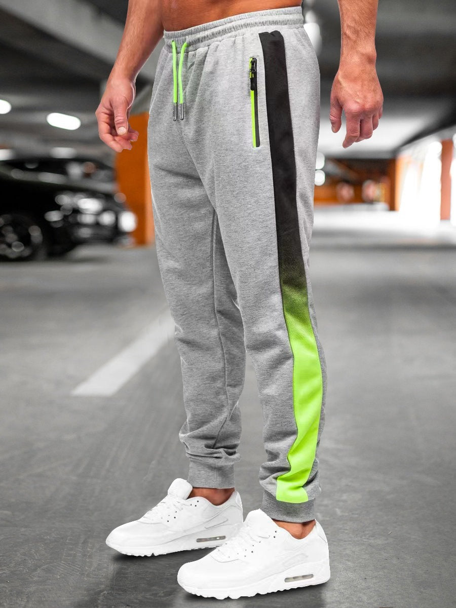 Gradient Color Sports Men Casual Running Trousers