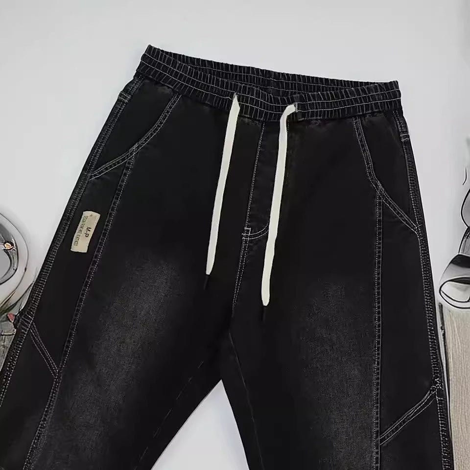 Men's Jeans Slim Fit Fashion Ankle-tied Harem Pants